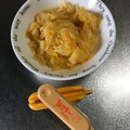 こつゆ514's cooksnap of when they made 超簡単♪柑橘類の皮を楽に剥く方法.