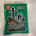 chefmiki's cooksnap of when they made 青さ粉（青のり）の保存方法.