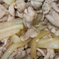 みさこのまま's cooksnap of when they made 春大根と豚コマの甘辛炒め.