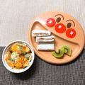 sAix59's cooksnap of when they made ☆離乳食後期☆鮭と野菜のキッシュ.