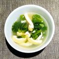 mummypig's cooksnap of when they made わさび菜と大根のお味噌汁.