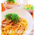 ＴＷＯＨＥＡＲＴＳ's cooksnap of when they made ランチに♫牛肉とゴボウのパスタ.
