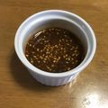 クックP8KGHH☆'s cooksnap of when they made 簡単！和風味噌ドレッシング.
