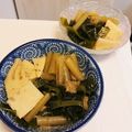 うさくま☆'s cooksnap of when they made ふきの若竹煮.