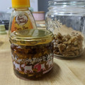 1h10t3m's cooksnap of when they made 簡単！4種のナッツの蜂蜜漬け.