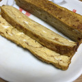 クックQG8JR1☆'s cooksnap of when they made ママのあま～い卵焼き（お弁当用）.