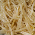 クックV13TOS☆'s cooksnap of when they made もやしのナムル〜鶏がらの素で簡単に〜.