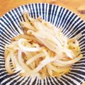 金魚のひらり's cooksnap of when they made ザ・もやし炒め.