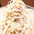 エミリオコビ's cooksnap of when they made 【レンジで♪】もやしの和風ナムル.