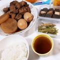 yuu君ママ's cooksnap of when they made ポン酢で簡単『鶏のさっぱり煮』.
