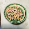 ちゅーりっぷママ☆'s cooksnap of when they made モヤシときゅうりとハムの簡単！中華サラダ.