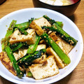 ⭐とっくん⭐'s cooksnap of when they made 小松菜と厚揚げのごま和え.