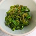 あたりめっこ's cooksnap of when they made 簡単副菜♪ピーマンの鶏ガラ・レモン風味.