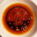 チーズスキヨ's cooksnap of when they made 簡単おいしい餃子のタレ.