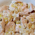 youshizu's cooksnap of when they made 簡単☆レンジで5分☆本格的蒸し鶏.