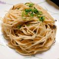 あおいりん's cooksnap of when they made 簡単で美味い！ツナマヨと塩昆布のパスタ.
