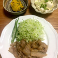 nicchy's cooksnap of when they made ゆで豚バラ肉のしょうが炒め.