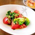 ＊ゆうこぽよよ＊'s cooksnap of when they made トマトとブロッコリーのバジルサラダ.
