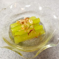 banzensama's cooksnap of when they made まずは蕗の処理からね♪【蕗の下処理】.