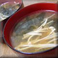 かき氷's cooksnap of when they made コツコツダイエット♫味噌汁・スープに生姜.