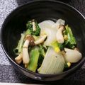 ☆やすちゃん☆'s cooksnap of when they made サラダ菜としめじのバター醤油炒め.