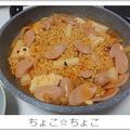 ちょこ☆ちょこ's cooksnap of when they made 夏こそ♡涼しくした部屋でラッポギ！.