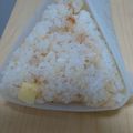 あゆたっくん's cooksnap of when they made *チーズとおかかのおにぎり*.