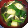 ムーミン☆ママ's cooksnap of when they made ほうれん草・シメジ・油揚げの味噌汁.
