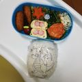 さるぱんだ's cooksnap of when they made 海老焼売アレンジ♪エビマヨ風＊お弁当にも.
