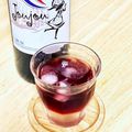 にきけん's cooksnap of when they made 飲みやすい☆赤ワインのカクテル.