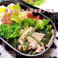 MIHO＊Akmt's cooksnap of when they made 豚肉とほうれん草のマヨポン炒め.