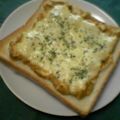 kaorulove's cooksnap of when they made お手軽★ゆで卵カレートースト.