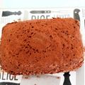 あくび28n's cooksnap of when they made レンジで簡単チョコケーキ.