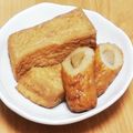 RateMal's cooksnap of when they made テリテリ♪ひら天とごぼう天煮物.