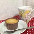 フルグラ♪'s cooksnap of when they made 糖質オフ☆アーモンドマドレーヌ.