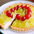 eringi博士's cooksnap of when they made ぶどうとヨーグルトムースのさわやかタルト.