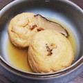 tetsucoro's cooksnap of when they made 簡単！美味しい♪がんもどきの煮もの.