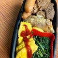 島子☆'s cooksnap of when they made レンジで簡単♪お弁当用オムレツ.