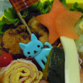 abumix's cooksnap of when they made まぐろの唐揚げ.
