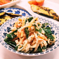 えリﾋﾟｮﾝ★'s cooksnap of when they made 切り干し大根とにらのごまマヨサラダ.