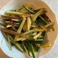 ˚✧₊⁎ゆう˚✧₊⁎'s cooksnap of when they made きゅうりとみょうがのさっぱり和え.