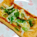 nosso's cooksnap of when they made 簡単油揚げのチーズ焼き.
