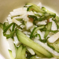 さおりん@料理特訓中's cooksnap of when they made 長芋ときゅうりの梅おかか和え♪.