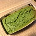 ちゃんタコ's cooksnap of when they made 低糖質抹茶ガトーショコラ.