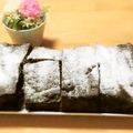 ももいろさくら's cooksnap of when they made レンジで簡単チョコケーキ.