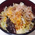 ごんちゃんの姉's cooksnap of when they made stop夏バテ！ナス&ベーコンエッグ丼★.