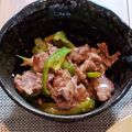 ribbkitty's cooksnap of when they made 牛肉とピーマンのさっぱり味噌炒め✿.