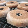 ROIS's cooksnap of when they made フランスあんパン.