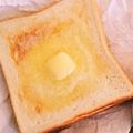 ランドセル餅's cooksnap of when they made 塩バタートースト！最高に簡単で最高に美味.