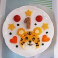 まりん☆ぶるー's cooksnap of when they made 1歳のしまじろうバースデープレート.